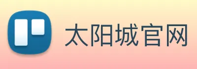 太阳城官网 logo